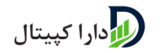 دارا کپیتال